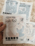 优诺康穿戴式暖手宝儿童暖宝宝贴自发热帖暖手贴小学生专用暖足暖身 卡通暖手贴【10贴装】 实拍图