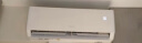 格力（GREE）大1匹 云佳 新一级能效 变频冷暖 自清洁 壁挂式空调挂机KFR-26GW/NhGd1B 实拍图