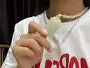 龍徽珠宝和田玉吊坠男士款生肖龙牌玉石玉佩珠链项链男士生日礼物 实拍图
