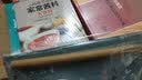 家常酱料大百科  铜版纸印刷 美食视频扫码观看 美食大赛 实拍图