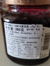DEN GAMLE FABRIK(DGF)丹麦进口 黑加仑果肉果酱380g面包搭档早餐伴侣0脂肪 实拍图