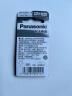 松下（Panasonic）CR1620进口纽扣电池电子3V适用于汽车钥匙遥控器CR1620 一粒 实拍图