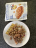 乐此黑胡椒味鸡胸肉鹰嘴豆80g 实拍图