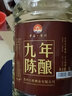 楚派纯粮食散装白酒53度酱香型桶装坤沙散白酒泡酒封坛陈酿散酒高粱酒 53%vol 5L 1桶 实拍图