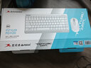 双飞燕（A4TECH）飞时代FG1120 86键无线键盘鼠标套装超薄轻音迷你小巧键盘便携办公笔记本电脑外接用 象牙白色 实拍图