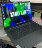 联想笔记本电脑小新Pro14 AI超能本 高性能标压锐龙7 8845H 14英寸轻薄本 32G 1T 2.8K OLED高刷屏 灰 晒单实拍图