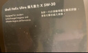 壳牌（Shell）全合成机油超凡喜力5W-30 API/SP级 4L灰壳汽车保养香港进口 实拍图