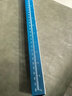 澳麟日产新奇骏后雨刮器/后窗雨刷新奇骏【14款-至今】后雨刷后雨刮原厂原装尺寸 实拍图