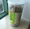 聖武山珍湖北十堰房县特产小花菇珍珠菇香菇冬菇干货蘑菇神农架煲汤菌菇 实拍图