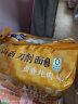 今麦郎非油炸方便面家庭速食拉面范寻味中华安徽板面卤香牛肉味117g*5袋 实拍图