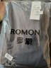罗蒙（ROMON）休闲裤男士冬季时尚商务保暖加绒纯色长裤子男装2380灰色直筒4XL 实拍图
