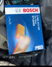 博世（BOSCH）滤芯保养套装/汽车滤清器/适配 两滤套装：空气滤芯+空调滤芯 日产骊威【14至20年出厂】单效 实拍图
