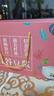 汴都铺子豆浆料包五谷杂粮组合破壁机食材包原料补备气血产孕妇月子小包装 60袋礼盒装 35g*60袋 实拍图