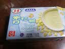 TORTO香港进口多多黑芝麻糊杏仁糊花生糊芝麻粉代餐饮品早餐冲泡食品 160g*1盒 杏仁糊(内4小包) 实拍图