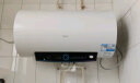 海尔（Haier）60升【金刚无缝胆】瓷净3300W变频速热储水式家用电热水器 镁棒免换 健康可视智能 EC6002-PD5(U1) 实拍图