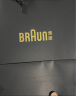 博朗（BRAUN）7系多功能礼盒款电动剃须刀整机德国进口往复式刮胡刀多功能男士生日礼物 男送男友 实拍图