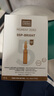 玛蒂德肤（MartiDerm）莹润焕颜精华安瓶2ml*30支 水润保湿 紧致抗皱 VC安瓶精华  实拍图
