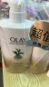 OLAY玉兰油水润光泽沐浴露 抹茶730ml+洋甘菊730ml 滋润 实拍图