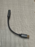 毕亚兹 Type-C转接头 3.5mm耳机音频数据线安卓手机USB转换器 适用小米14/13/12x华为P50/mate40Pro/50 实拍图