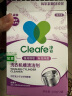 净安（Cleafe）洗衣机清洗剂机槽清洁滚筒波轮洗衣机爆氧粉强力除垢除菌300g*2盒 实拍图