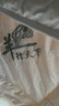 恒源祥 羊毛被子 星级100%澳洲进口羊毛被芯纯棉春秋被加厚保暖冬季被褥 羊行天下（星级款） 150*200cm 总重6斤【冬被】 实拍图