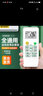 美祥 适用于MBO美博 GMCC美芝 乐京Lejn PHLGCO飞歌空调遥控器通用 大2P3匹冷暖 同外形全通用 挂机柜机中央空调壁挂立式通用 实拍图