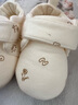 喜得瑞喜得瑞婴儿鞋袜春秋棉鞋婴幼儿软底防滑学步鞋冬季宝宝室内地板鞋 小房子1双装【魔术贴】 内长13cm 建议12-18个月 实拍图