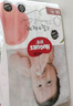 好奇（Huggies）小桃裤铂金装纸尿裤M92片 婴儿尿不湿 实拍图