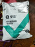 华畜 兽药阿莫西林可溶性粉兽用猪牛羊鸡药痢疾抗菌消炎药咳嗽感冒药 10袋【低至11.9/袋】推荐购买 实拍图
