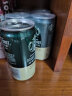 星巴克（Starbucks）星倍醇 经典浓郁228ml*12罐 浓咖啡饮料礼盒 实拍图