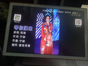 心唱享语音点歌机家庭影院KTV点歌台 千万首酷狗曲库触摸屏点歌一体机家用K歌卡拉OK唱歌机 19.5吋4T内存酷狗千万曲库（实时更新） 实拍图
