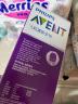 新安怡（AVENT）飞利浦新安怡 储奶袋冷藏保鲜母乳存奶袋便携装存储袋直立款30片 晒单实拍图