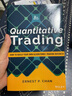 【3-4周达】量化交易 Quantitative Trading - How to Build Your Own Algorithmic Trading Business, Second Editi~ 晒单实拍图
