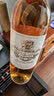 格兰蒙卡（La Garnacha）意大利原瓶进口红酒DOCG阿斯蒂奈邑巴贝拉红葡萄酒750ml 巴贝拉干红*1 实拍图