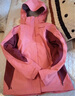 探路者（TOREAD）冲锋衣女 户外三合一抓绒可脱卸两件套防风保暖登山服防寒服外套 实拍图
