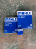 马勒（MAHLE）滤芯套装空调滤+空滤+机滤(适用于新凯越1.5L(13-17年)) 实拍图