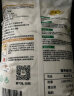 新良原味面包粉 高筋面粉5kg 烘焙原料 手撕面包机用小麦粉 实拍图