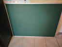 比比牛 黑板挂式90*120cm 黑色白板 粉笔书写教学培训 天才BBND-B90120 实拍图