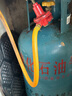 华帝（VATTI）国家补贴20% 燃气灶单灶 灶具单眼灶 5.0kw大火力 台嵌两用 钢化玻璃  煤气灶猛火灶家用 一级能效 液化气丨5.0KW可调节尺寸单灶 实拍图