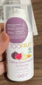 TOOFRUIT法国进口有机儿童面霜秋季3-6-12岁特润保湿防皲裂干敏红青少年 实拍图
