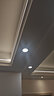 飞利浦（PHILIPS） LED筒灯高显防眩孔径75mm嵌入式天花过道三色孔灯超薄桶洞筒射灯 高显防眩目7W【开孔75-78mm】 冷白光6500k 实拍图