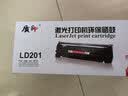 质印适用联想LT201粉盒M7206w硒鼓M7206墨粉S1801 M7216NWA M7256WHF F2071H LJ2206 LJ2205 M7255F M1851碳粉盒 LD201硒鼓 实拍图