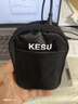 科硕（KESU）移动硬盘USB3.0高速存储手机笔记本电脑连接外接机械硬盘大U盘 5TB+硬盘包 K205-陶瓷白 实拍图