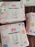 诺绵婴儿纸尿裤柔薄透气尿不湿新生宝宝婴幼儿男女通用超薄纸尿片尿裤 L码54片【18片*3包】 实拍图
