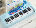欣格电子琴儿童钢琴玩具男女孩生日礼物3-6-10岁宝宝早教音 实拍图