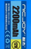 耐杰12V锂电池大容量移动电源伏充电儿童电动玩具车户外电瓶三元小体积 12V真2200mAh锂电池(含充电器) 实拍图