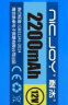 耐杰耐杰12V锂电池大容量移动电源伏充电儿童电动玩具车户外电瓶三元小体积 12V真2200mAh锂电池（含充电器） 实拍图