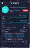 中兴（ZTE）5G随身WiFi6免插卡移动wifi无线网卡便携式热点5g路由器无限笔记本电脑通用流量卡托NFC直连U50Pro 实拍图