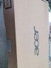 宏碁(Acer)非凡S3 英特尔Evo超能轻薄本 14英寸高色域 Win11办公学生笔记本电脑（11代i7 16G 512G 雷电4）银 实拍图