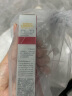 薇诺娜清透防晒乳15g*2（SPF48PA+++）套装防晒霜隔离霜护肤品 实拍图
